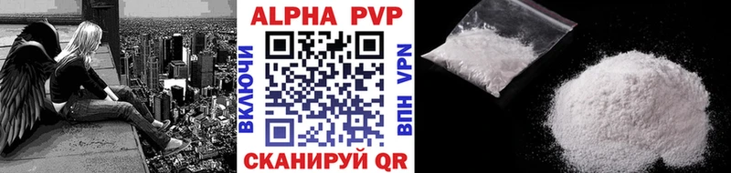 blacksprut онион  магазин продажи наркотиков  Абинск  A PVP кристаллы 