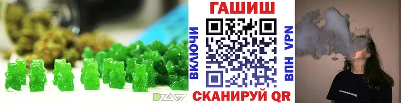 Cannafood конопля  ОМГ ОМГ сайт  Абинск 