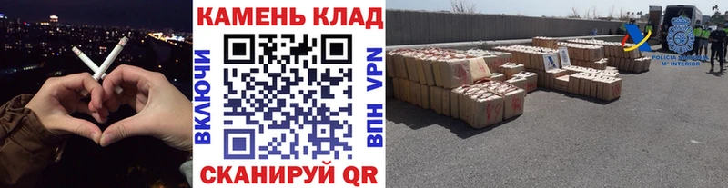 ГАШ гашик  где купить наркоту  Абинск 