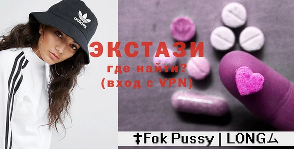 spice Алексеевка
