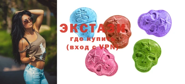 mix Нефтегорск