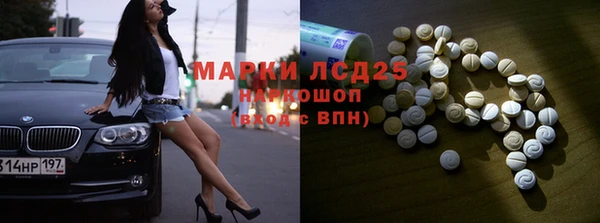 винт Алексин
