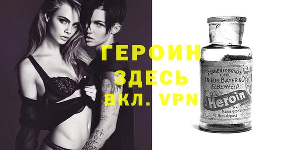 не бодяженный Армянск