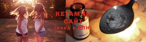 mix Нефтегорск