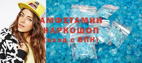 круглые Нея