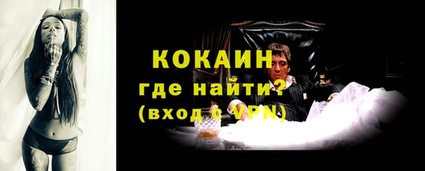 spice Алексеевка