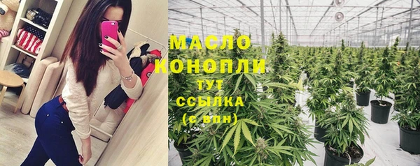 круглые Нея