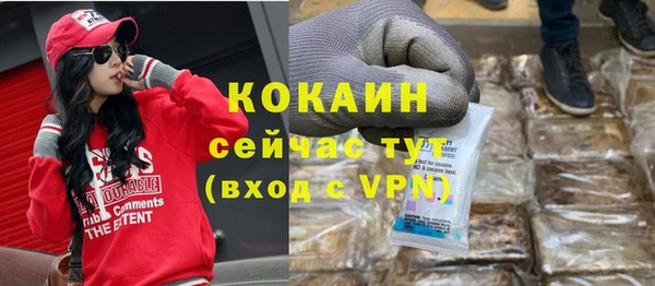 spice Алексеевка