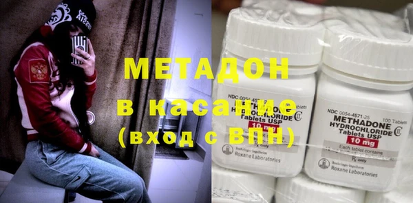 круглые Нея
