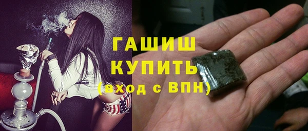 круглые Нея