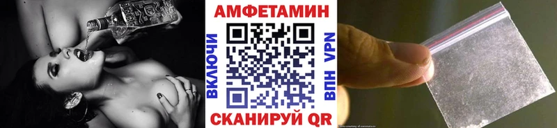 даркнет сайт гидра ссылка МЕТАМФЕТАМИН витя Абинск