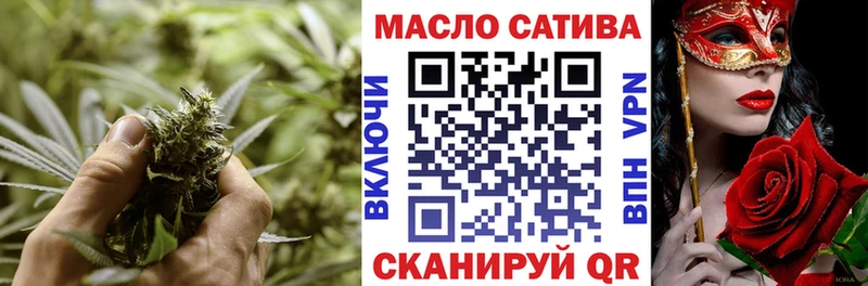 где найти   Абинск  KRAKEN сайт  Дистиллят ТГК жижа 